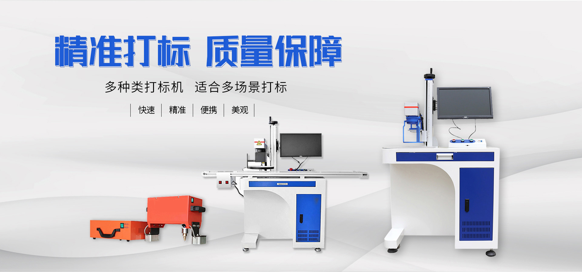 ���I(y��)��λ