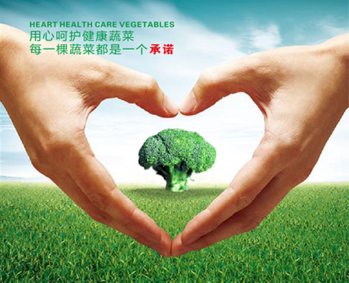 �r(n��ng)�a(ch��n)Ʒ���͹�˾